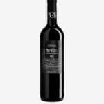 Botella de vino joven Terrae Finca Vasallo Garnacha